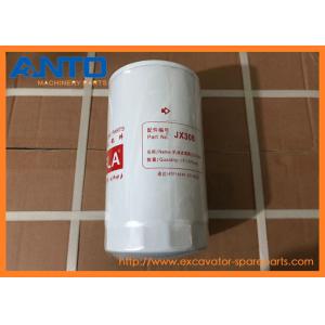 Buy cheap 4206079 Oil Filter Excavator Filter Fitting For HITACHI EX100W EX100WD EX125WD-5 EX160WD from wholesalers