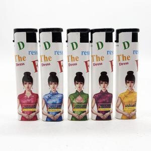 Buy cheap Supply Windproof Gas Lighter with Customization Option and OEM Acceptance from wholesalers