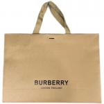 Buy cheap 200pcs To 500pcs Gold Stamping Clothing Paper Bags Ribbon Handles Kraft Shopping Bags from wholesalers