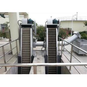 Buy cheap Mechanical Wastewater Fine Screens Revolving Low Power Consumption from wholesalers
