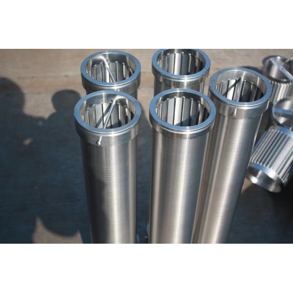 Buy cheap 1-4 Inlet Pulp Consistency Screen Basket for Industries and Easy Maintenance from wholesalers