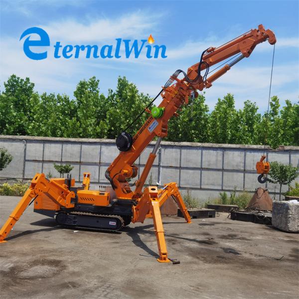 Buy cheap Customized Spider Crane with Telescopic Boom for Your Solutions Projects and Applications from wholesalers