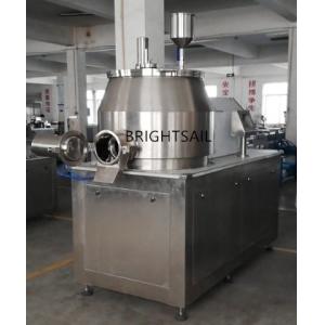 Buy cheap Detergent Powder Blender Machine 10 Mins Per Batch Granulating Speed from wholesalers