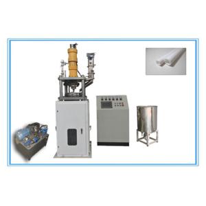 Buy cheap PFG150 Dia 20mm-150mm Tube Extruder Machine With PLC System product