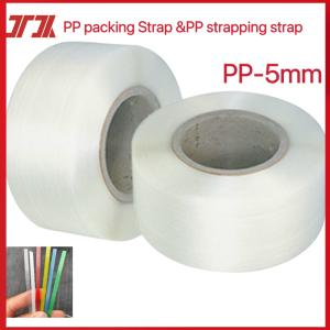 Buy cheap PP Plastic Strap PP Strapping Automatic Strapping Machine 5-19mm Width from wholesalers