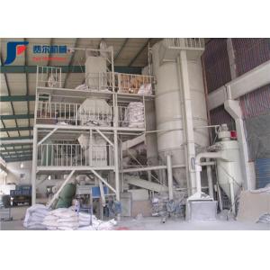 Buy cheap Factory Dry Mix Mortar Production Line , Wall Putty Mixer Capacity 8-50T/H CE Certified from wholesalers
