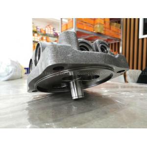 Buy cheap High Quality Excavator Swing Motor Cover Sumitomo SH200A3 Rotary Motor Head SK200-8E 320C LG220 from wholesalers