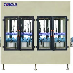 Buy cheap 1200BPH 1800BPH Detergent Filling Machine 2400BPH 3000BPH Fully Automatic from wholesalers