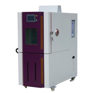 Buy cheap Programmable Environmental Simulation Test Equipment Temperature Humidity Test Chamber from wholesalers