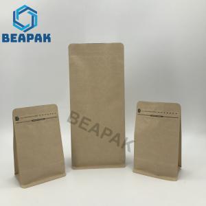 Buy cheap Stock 250g Kraft Paper Coffee Packaging Bags CMYK With Valve from wholesalers