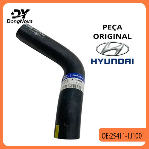 Quality Durable Automobile Cooling System 25411-1J100 25412-1J100 For Kia K2 2011-2015 for sale