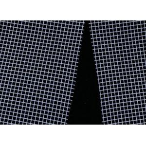 Buy cheap Reinforcement Fiberglass Grid Mesh Plain Woven Weave Type product