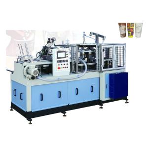 Buy cheap Electricity Heater Tea / Coffee Paper Cup Making Machine PLC Automatic Controlled from wholesalers