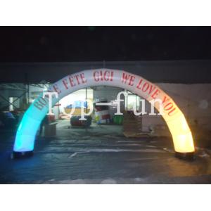 Buy cheap Inflatable Arch With Led Light / Good Quality Inflatable Arch For Sale / Arches For Advertising from wholesalers