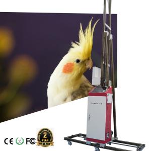 Buy cheap CMYKW 3D Vertical Direct To Wall Inkjet Printer from wholesalers