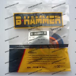 Buy cheap Excavator Cylinder Seal Kit JCB 991-00145 99100145 from wholesalers