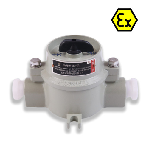 Buy cheap Explosion Proof Switch Essential Component for Hazardous Environments and Industries from wholesalers