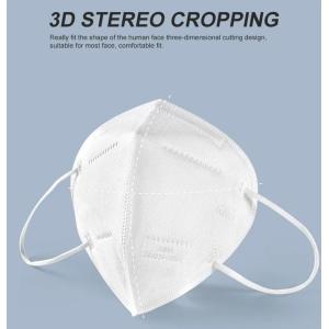 Buy cheap Three Dimensional Shape KN95 Disposable Protective Face For Anti Virus / Bacteria from wholesalers