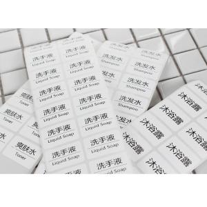 Buy cheap PMS CMYK Printing Label Stickers Flexo Transparent Vinyl Sticker from wholesalers
