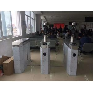 Facial Recognition Terminal with 1K User for Face Related Verification & 10K