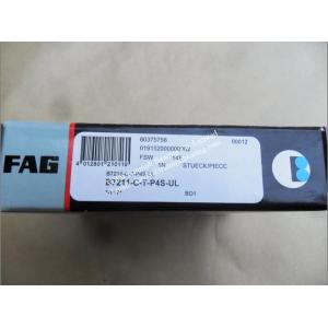 Buy cheap FAG Angular Contact Ball Bearing B7207-C-T-P4S-UL ， B7208-C-T-P4S-UL , B7211-C-T-P4S-UL from wholesalers