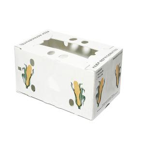 Buy cheap New 2023 PP Corrugated Plastic Box for Vegetable and Fruit Box from wholesalers