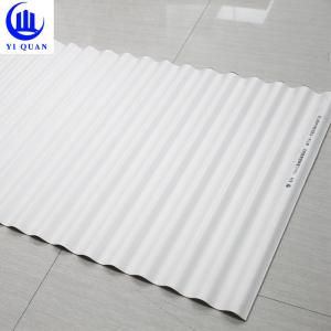 Buy cheap PVC Roof Tiles 1130mm Width 1.5mm-3.0mm Thickness from wholesalers