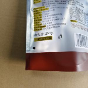 Custom Stand Up Foil Meatball Pouches with Clear Front Resealable for Frozen