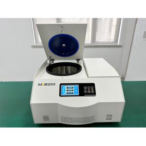Buy cheap Max Capacity 4x100ml Laboratory Centrifuge High-Speed Refrigerated Precision and Versatility for Labs from wholesalers