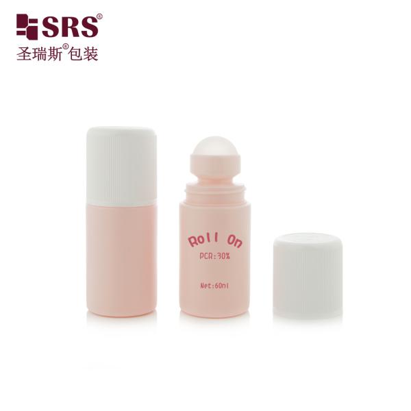 RPPC1-60ML Customize Pink Matte Plastic PP PCR Eco Friendly Material Antiperspir