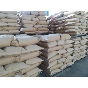 Vital Wheat Gluten Protein Natural Protein Additives in Feedstuff For Fish Farms