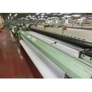 90T 63 Micron Monofilament Polyester Screen Printing Mesh With Yellow