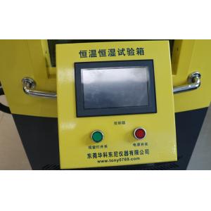 Buy cheap Electronic 2 KW Temperature And Humidity Test Chamber 408 Liter from wholesalers