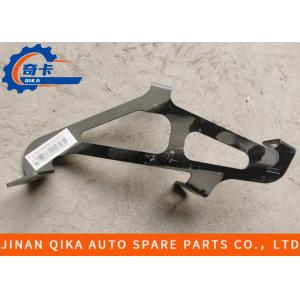 Buy cheap Howo Cab outside right bracket (left and right) WG1642870232/3 from wholesalers