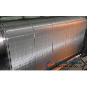Buy cheap Reverse Plain Dutch Weave(RPDW) Wire Mesh With High Mechanical Stability from wholesalers