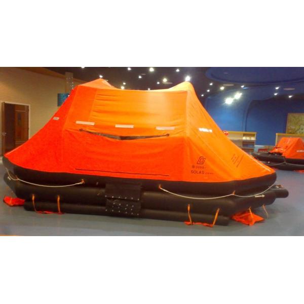 Buy cheap EC SOLAS approved inflatable life raft HRU Cradle from wholesalers