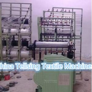 Buy cheap good quality needle loom machine to weave pp ribbon China factory Tellsing from wholesalers