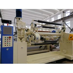 Buy cheap 300m/Min LDPE Paper Roll Laminating Machine Double Sided from wholesalers