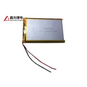 Buy cheap 6000MAH 3.7V Lithium Polymer Power Tool Rechargeable Batteries product