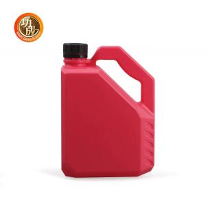 Buy cheap 1L 2L Engine Oil Lubricating Oil Bottle Plastic Petrol Bottle from wholesalers