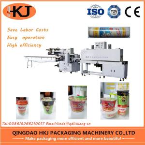 Buy cheap Automatic Shrink Packaging Machine for Vegetables, Fruits, Instant Noodles from wholesalers