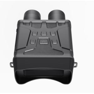 Buy cheap Digital Sharper Image Night Vision Binoculars 1000Mega Pixel from wholesalers