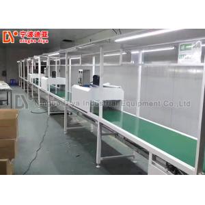 Buy cheap Durable Assembly Line Conveyor , Customized Parallel Production Conveyor Systems from wholesalers