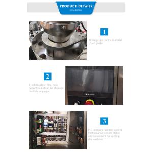 AutomaticTea dry powder flour sugar food coffee bag small Sachet spices particle