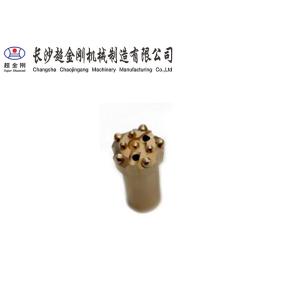 Buy cheap High Efficient Rock Drilling Tools Threaded Drill Bit For Quarrying / Or Mining from wholesalers