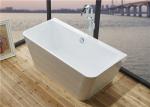 Buy cheap Glossy Solid Surface Acrylic Free Standing Bathtub Indoor Square Shaped from wholesalers