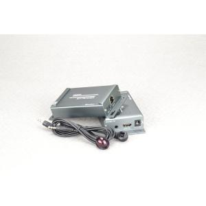 Buy cheap HSV891IR hdbaset hdmi extender with audio extractor and IR reverse control from wholesalers