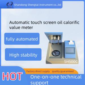 Buy cheap ASTM D240 Auto-Calculating Microcomputer Oxygen Bomb Calorimeter SH500C from wholesalers