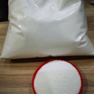 Buy cheap Whiteness 85.00 Bleaching Agents with Flash Point Not Applicable from wholesalers