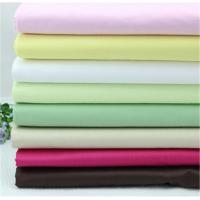 Buy cheap Embossing Heavy Thick Canvas Fabric , 100% Cotton Canvas Twill Fabric For Hotel product